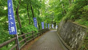 キリスト祭通路ののぼり