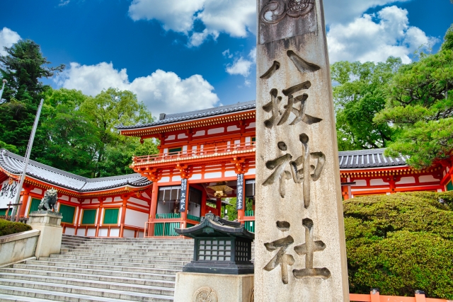 八坂神社